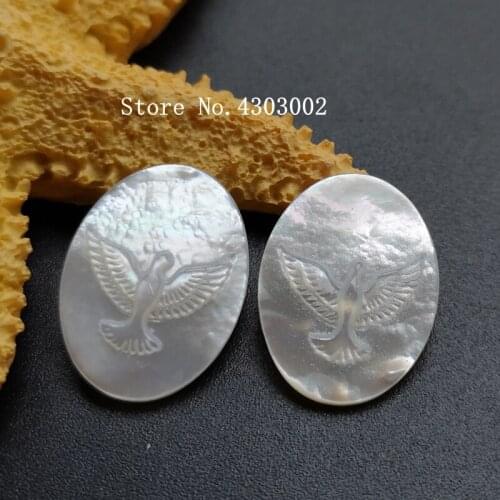 30pcs/lot 15x20mm Natural Oval Holy Spirit Mother of Pearl shell for DIY Jewelry Oval Bird MOP Pearl shell Beads