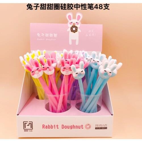 48pcs Writing Pen Black Gel Ink Pen Cartoon Rabbit Donut Pen for writing Cute stationery Kawaii office school supplies 0.5mm