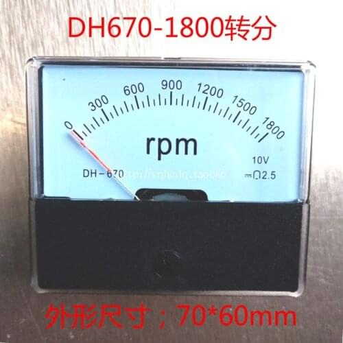 DH-670 1800rpm DC 10V/15V/30V meter speed counter DC tachometer for frequency converter inverter DH670