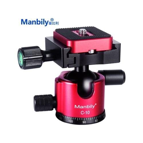 C-10 Aluminum Camera Tripod Ball Head with Quick Release Plate 1/4" Screw 3/8" screw nut Max Load 15kg / for DSLR Camera Tripod