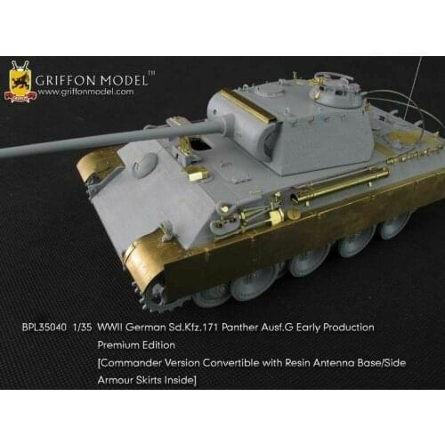 Griffon BPL35040 1/35 Panther Ausf.G Early (Premium Edition) For Dragon