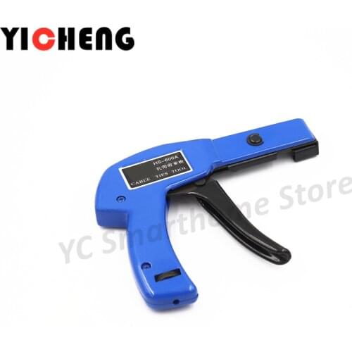 HS-600A Nylon cable tie tool Automatic tightening