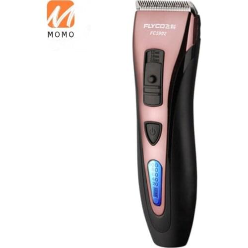 FLYCO Razor Electric Push Hair Cutting Adult Flying Hair Clipper Children Hair Clipper Rechargeable Razor Clippers