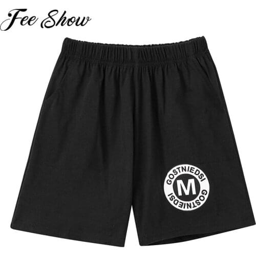 Kids Boys Stylish Solid Color Elastic Waist Letter Print Casual Sport Shorts Daily Wear Breathable Casual Running Sport Wear