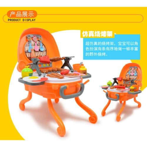 40Pcs Barbecue Game BBQ Grill Set Pretend Play Cooking Toy for Kids Toddler