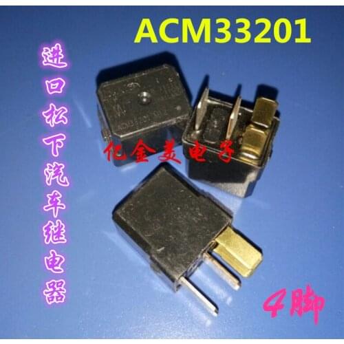 ACM33201 M35 M12 M08 Relay 4-pin 12VDC Automotive Relays