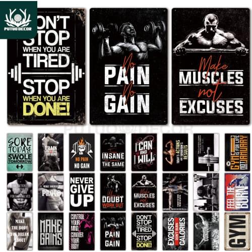 Gym Sign Metal Poster Plaque Metal Work Out Wall Decor for Man Cave Gym Tin Sign Decorative Plate