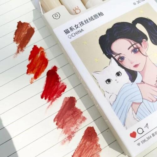 5PCS/set Lip Glaze Set Painting Series Cigarette Case Non-stick Lasting Cup Lipstick Set Gift Matte Lip Makeup Cosmetic TSLM2