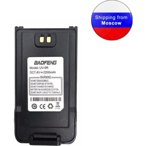 Original UV-9R Li-ion Battery 7.4V 2200mah for Baofeng UV-9R Walkie Talkie Anysecu UV9R+ Ham Radio