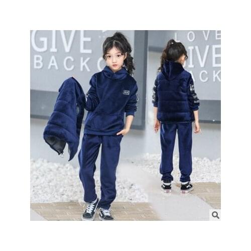 Childrens Suit In The Big Childrens Sweater Gold Silk Plus Velvet Thickened Quilted Fleece Three-piece