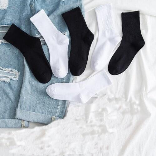 Men Fashion Womens Socks Solid color Christmas Gift Classic Warm Casual Tide Harajuku Funny Cute Pop Korean Socks