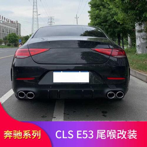 Suitable for Benz Mercedes C257 Cls300 Cls350 Cls450 Modified Cls53 Rear Lip Tail Throat Amg Vertical Bar Gt Grid