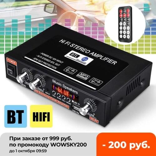 Universal G30 HIFI Bluetooth Car Audio Power Amplifier FM Radio Player Support SD / USB / DVD / MP3 with Remote Controller