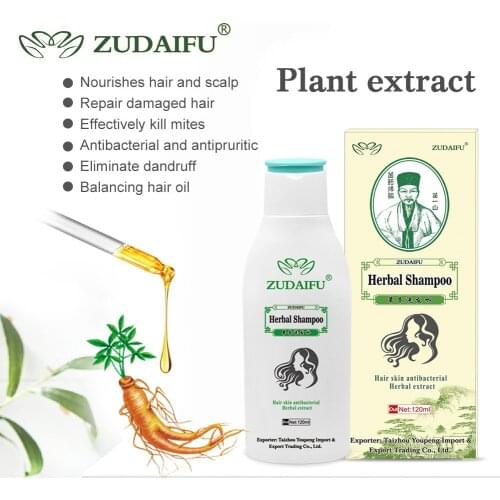 120ml ZUDAIFU Herbal shampoo Anti-itch shampoo Antibacterial shampoo Repair scalp shampoo