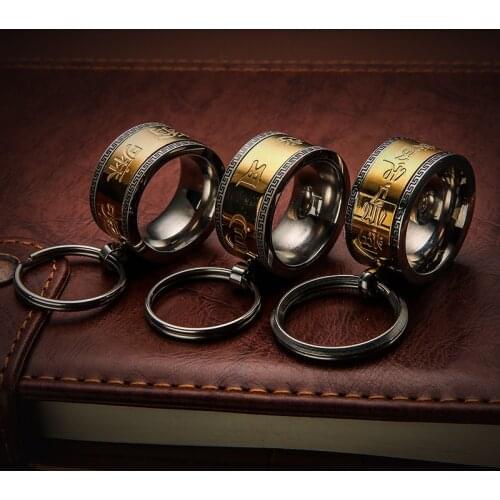 Sanskrit Scripture Keychain 613L High Quality Titanium Steel Car Key Chain Special Stationery High-end Gift Wholesale