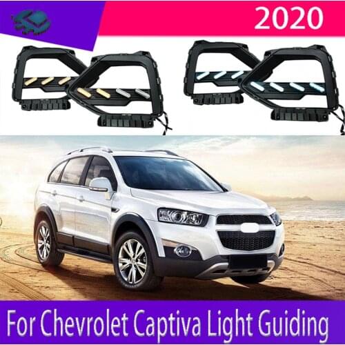 3 Color LED Daytime Driving Light For Chevrolet Captiva Light Guiding 2020 Fog Light White Yellow Day Light with Blue DRL 2 pcs