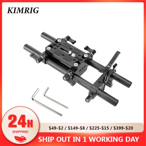 KIMRIG Camera Mounting Plate Pro DSLR Shoulder Mount Support Rig Tripod Mount Plate With Lens Support 15mm Rods For Dslr Cameras