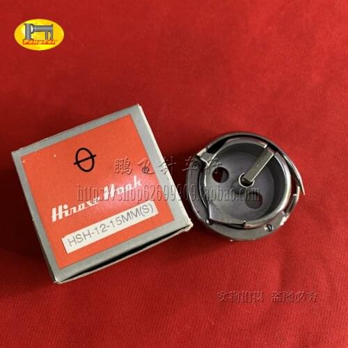 Sewing machine HSH-12-15MM(S) short shaft rotary shuttle KRT211-L shuttle bed bore diameter 7.92mm