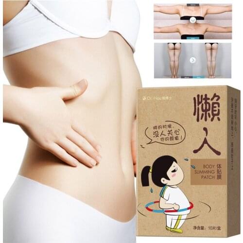 30pcs Slim Patch Navel Sticker Slimming Products Fat Burning For Losing Weight Cellulite Fat Burner For Weight Loss Belly Waist