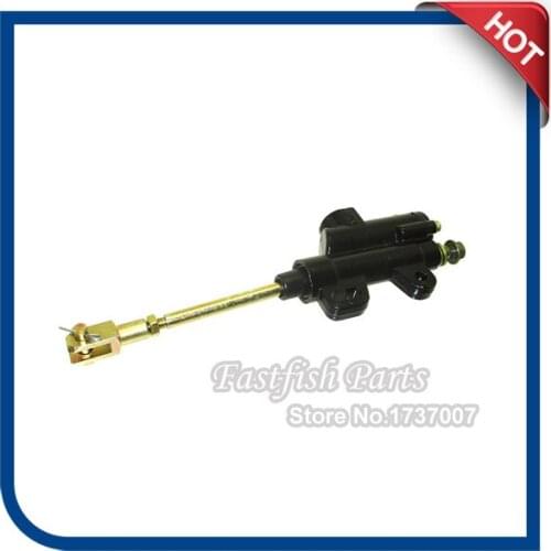 8mm Rear Brake Master Cylinder Pump Pit Dirt Bike ATV Quad