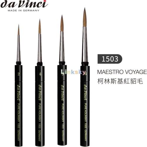 Da Vinci Travel Series 1503 Maestro Watercolor Brush, Round Kolinsky Red Sable with Pocket Case Handle, Size 1,2,3,4,6,and more