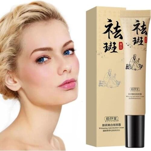 20g Effective Whitening Freckle Acne Cream Remove Acne Spot Pigment Melanin Dark Spots Whitening Moisturizing Cream Skin Care