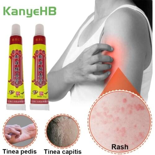 2pcs Psoriasis Cream Psoriasis Cream Skin Care Cream Dermatitis Eczematoid Anti-itching Ointment All Kinds Of Skin Problems A253