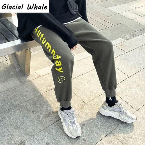 GlacialWhale Printed Mens Sweatpants Men 2020 Black Hip Hop Harajuku Japanese Streetwear Trousers Male Korean Harem Pants Men