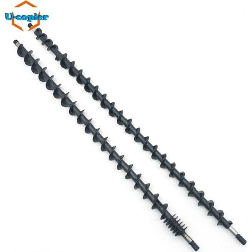 1Set Developing Agitator Compatible Used for Xerox 4595 4110 4112 4127 D95 D110 1100 Developing Warehouse Mixing Rod Screw