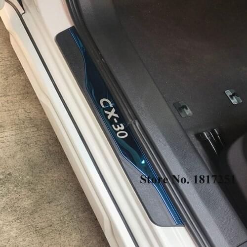 DOUTIAN Door Sills Mazda China