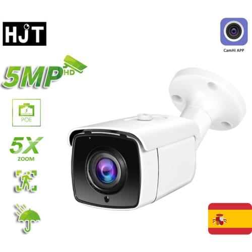 HJT POE IP Camera 5MP/2MP 5x Optical Zoom 30mIR Night Vision Waterproof Motion Detection Security Camera Outdoor TF Card Camhi