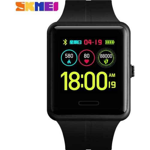 SKMEI 1525 New Color Display Smart Watch Men Bluetooth Heart Rate Blood Pressure Pedometer LED Sport Watch For Android IOS