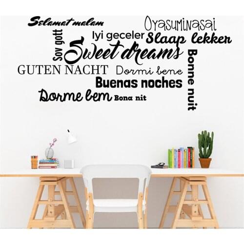 Multiple National Languages Wall Decals Buenas Noches Spanish Quotes Mural Stickers Vinyl Room Livingroom Decor Poster RU2501