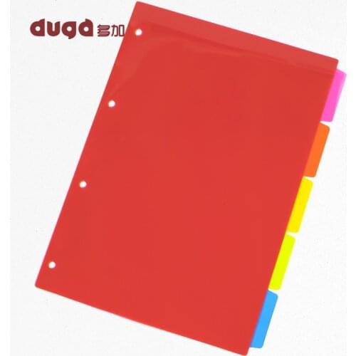 A4 5 Pages Colored PP Binder Index Divider 4 Holes Archives Files Color Index Binder Office Supplies