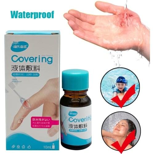Hais Huanuo liquid dressing liquid wound dressing can effectively stop bleeding and wound scabs and relieve pain 10ml
