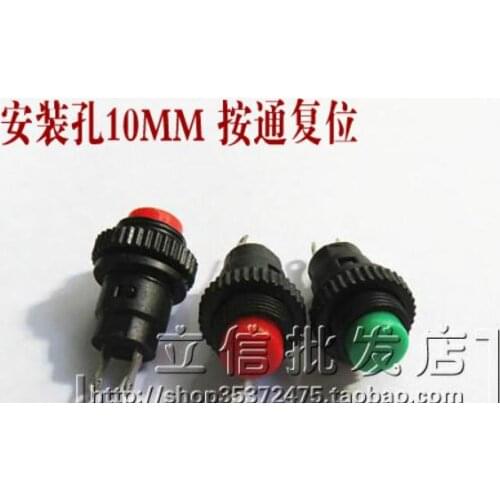 45pcs power switch button DS-314 plastic 250V 0.5A self reset switch mounting hole 10mm Doorbell horn switch