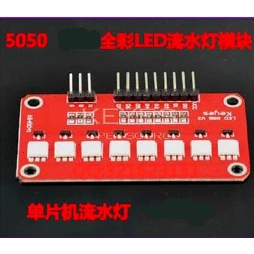 Free Shipping!! 5050 / LED module light water / light water SCM / Robot Accessories module sensor /Electronic Component