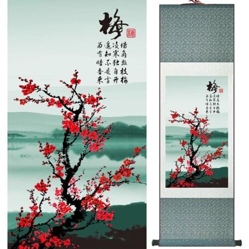 Plum blossom Painting Home Office Decoration Chinese scroll painting birds painting birds and flower painting LTW2017112318