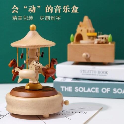 Engraved Wooden Carousel Music Box Music Box Birthday