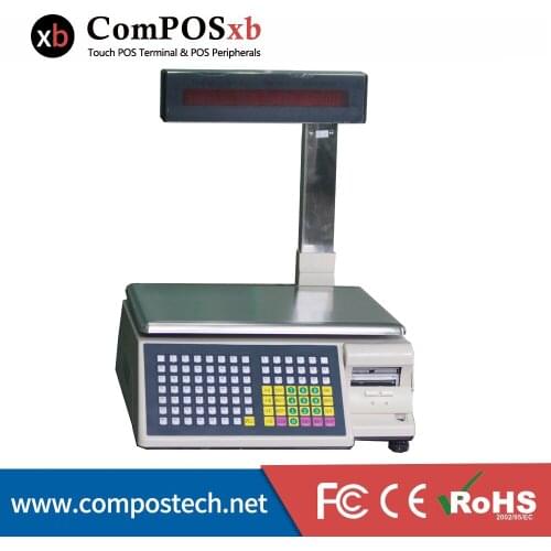 Cheapest Connect POS electronic bar code that is accurate Aa-5d