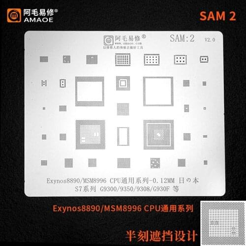 Amaoe BGA reballing stencil For SAMSUNG S7 S7+ G9300 G9350 G930F Exynos 8890 MSM8996 CPU RAM WIFI POWER Chip Tin Plant Net
