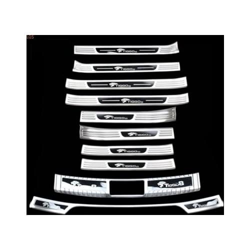 Stainless steel threshold guard trunk threshold guard anti-scratch protection car styling For CHERY TIGGO 8 2018-2019