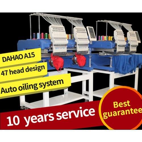 10 Years Service ! Best Motor cap t-shirt garment leather computerized embroidery machine two head 15 color like SWF machine