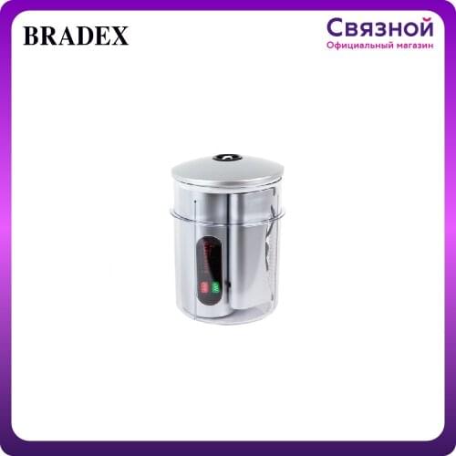 BRADEX Kitchen Appliances