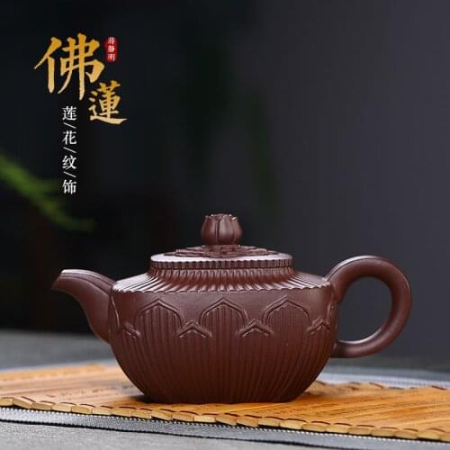 Teapot master Jiang Jingming pure handmade genuine Buddha lotus teapot large tea set authentic sand teapot in the rain