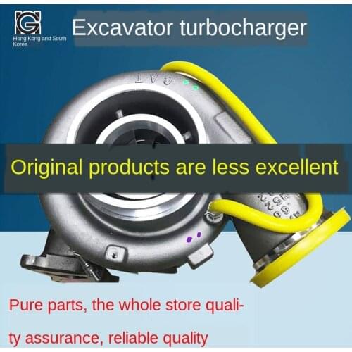 Excavator parts Caterpillar E345D E349D turbocharger C13 engine turbo water-cooled turbo blower