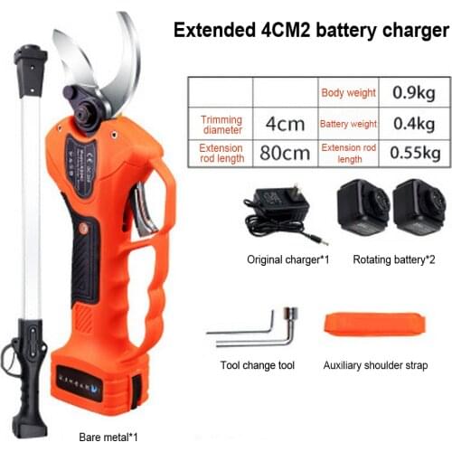 25V 40mm Electric Pruning Scissors Cordless Electric Pruning Shears Pruners Branch Cutter with Extension Pole Pruner