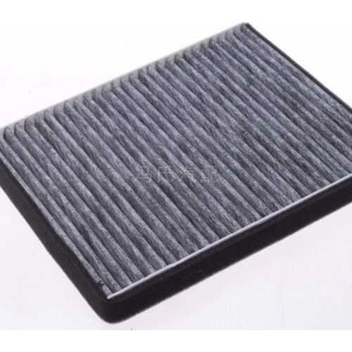 Air conditioner filter for Chinese Brilliance BS4 M2 H320 H530 V5 CROSS 1.6L engine Auto car motor parts 3096919