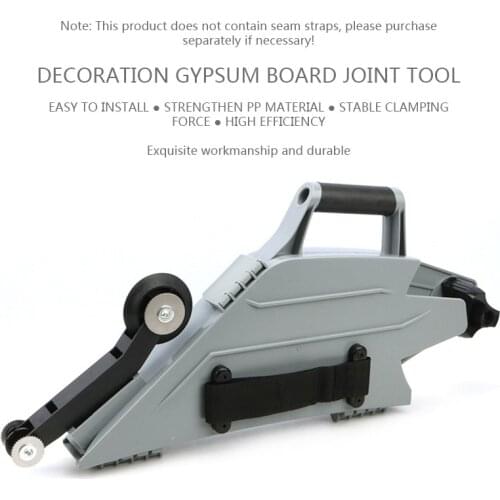 Multifunctional Gypsum Board Joint Tool Floor Construction Decoration Caulking Splicing Clamping Joint Tool