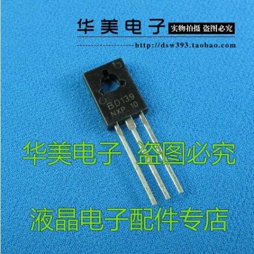 BD139 NPN power transistor TO-126